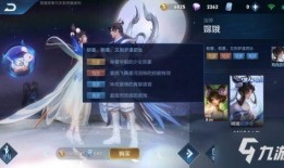 皮肤爆料音乐大全图片视频,音乐大全的视听盛宴