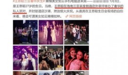 独家爆料吃瓜视频大全,吃瓜视频大全，带你领略娱乐圈幕后风云