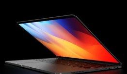 16pro最新爆料官宣,颠覆性设计，性能再升级，官宣即将来袭！”