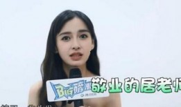 朋友爆料朱一龙视频大全,揭秘明星幕后生活瞬间