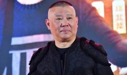 郭德纲娱乐爆料事件,揭秘娱乐圈背后的真相