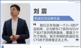 刘震最新爆料,揭秘娱乐圈惊人内幕
