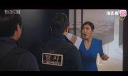 天涯爆料抓人了吗最新视频,抓人进展揭秘，真相即将揭晓