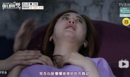明星生小孩爆料视频,温馨视频记录宝宝诞生时刻