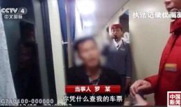 柯基被砍男子爆料视频,男子爆料视频揭露惊人真相