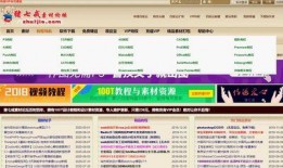 云南导游爆料网站大全最新,揭秘旅游行业背后的秘密