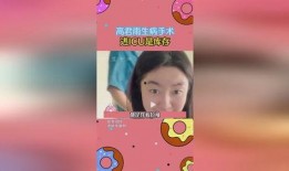 吃瓜遭殃了小说免费阅读,一场意外引发的惊心动魄冒险