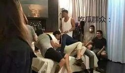 导演罗杰爆料 体检视频,体检视频背后的惊人真相