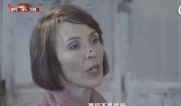 二姐夫前妻爆料视频,一段不为人知的婚姻真相