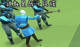 沙雕模拟器更新最新版本爆料,趣味升级，笑点满满！