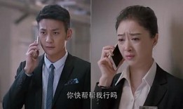 吴瑾言爆料大火后的视频