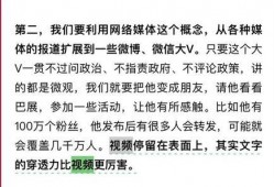 海参哥最新爆料图片,最新爆料图片背后的惊人真相