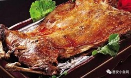 爆料碳烤大鹅视频播放下载,美味诱惑，下载观看热潮涌动