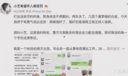 娱乐圈吃瓜年鉴百度云,吃瓜年鉴深度解析