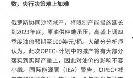 五月最新爆料新闻视频播放