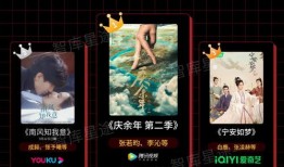 江湖人冷艳华爆料视频播放,冷艳华独家爆料视频引发热议