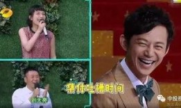 娱乐圈八卦最新爆料谢大脚,娱乐圈再掀波澜！