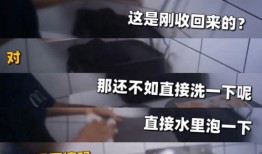 王先生爆料东莞疫情视频,王先生亲述疫情现状