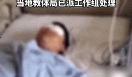 十年后爆料老师犯法吗视频,揭开教育界的黑暗面