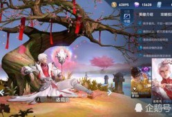 落雪白狼最新返场爆料,落雪白狼强势回归！全新爆料揭秘神秘返场