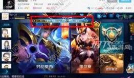 阿泰爆料视频,娱乐圈幕后真相大曝光
