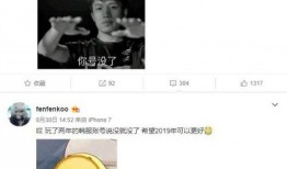 韩国lol选手爆料视频,揭秘电竞圈幕后真相