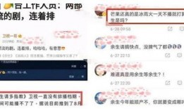 湖南工厂爆料视频播放网站