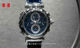 表在线观看,表内容深度解析