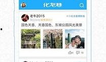 河源热点爆料新闻最新,考古专家揭秘千年历史之谜