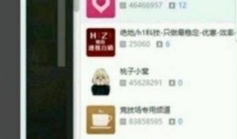 张璐珂最新爆料