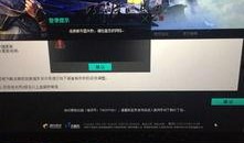 天涯大神爆料最新版,最新版神秘爆料，揭秘不为人知的背后真相！