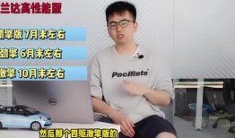 焦家金矿爆料视频大全最新