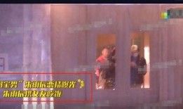 皮肤格子最新爆料视频,视频内容深度解析