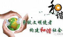 文明吃瓜视频素材下载免费,揭秘文明吃瓜视频素材免费下载背后的秘密
