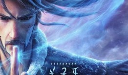 姜子牙在线观看影院,在线影院独家首映，传奇归来，战神觉醒