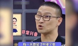 哈斯家大姐最新爆料是真的吗,真相揭秘，可信度如何？