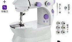 爆料踩缝纫机怎么踩视频,跟随视频学习高效踩法