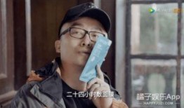 娱乐圈爆料最真实,重磅爆料，真相大白！