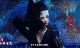 2.1剧情爆料视频在线观看,视频爆料带你领略精彩剧情瞬间