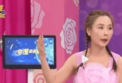 韩娱大瓜爆料整型视频,整形视频大瓜，明星真实面貌曝光