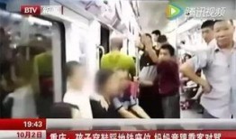 南宁爆料男孩事件真相视频,真相视频揭露惊人内幕