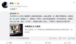 汶上爆料渣男事件视频,视频揭露惊人真相，网友热议道德沦丧