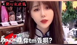 主播搞笑爆料短视频素材,笑料百出！主播揭秘搞笑短视频幕后故事
