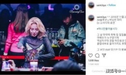 爆料娱乐圈吸毒女星是谁,揭秘神秘人物真相