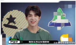 刘宇娱乐爆料视频大全最新,揭秘最新视频大全精彩瞬间