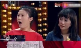 麻花爆料王琦视频播放,笑点连连引网友热议