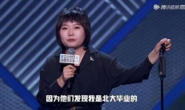 李雪琴校友爆料视频,揭秘校园生活幕后故事