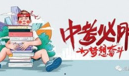 卓创爆料最新消息,最新行业动态揭秘，揭秘行业变革背后的秘密