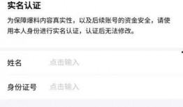 今日头条爆料视频搬运,视频搬运背后的真相大揭秘！
