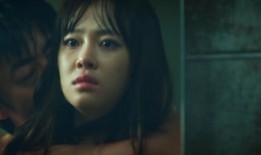 曰韩伦理片在线观看,在线观看背后的伦理争议与审美探索